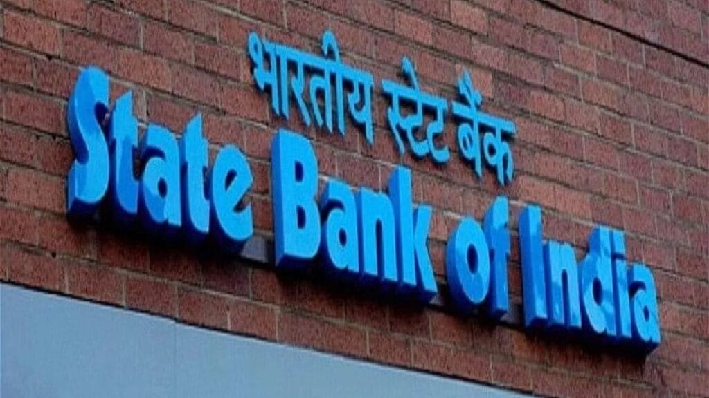 State bank of india logo on a brick building offering Loan services.